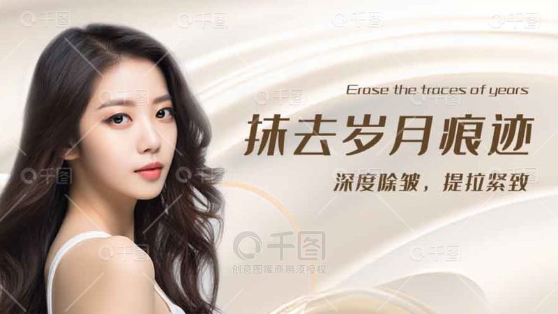 产品品质是选择皮肤管理产品批发时的关键因素。以下是一些判断产品品质的要点：