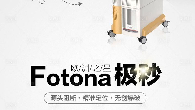 小标题：拓客扶持，市场脉搏的关键