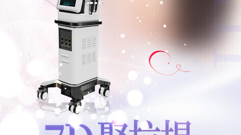 韩式三点双眼皮，揭秘价格背后的秘密**