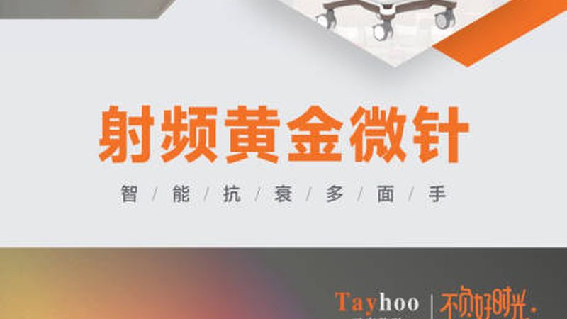 面部提升手术：揭秘风险与后遗症**