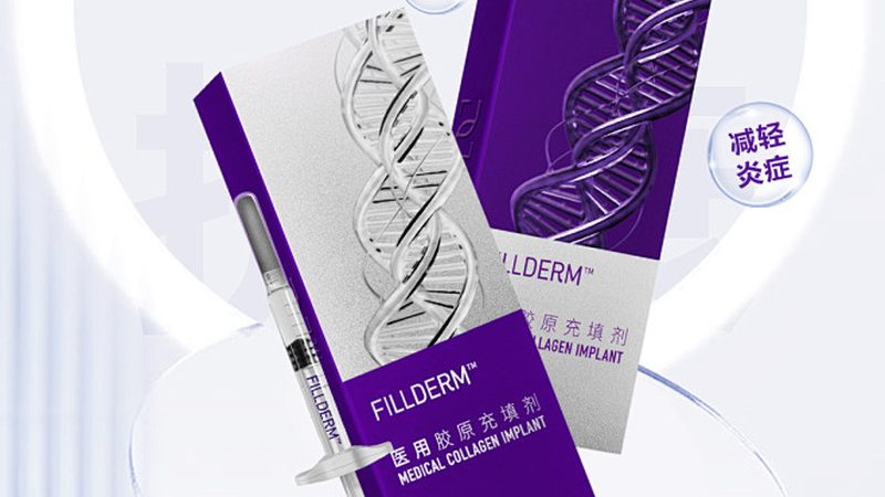 广州面部填充注射，了解这些才不花冤枉钱