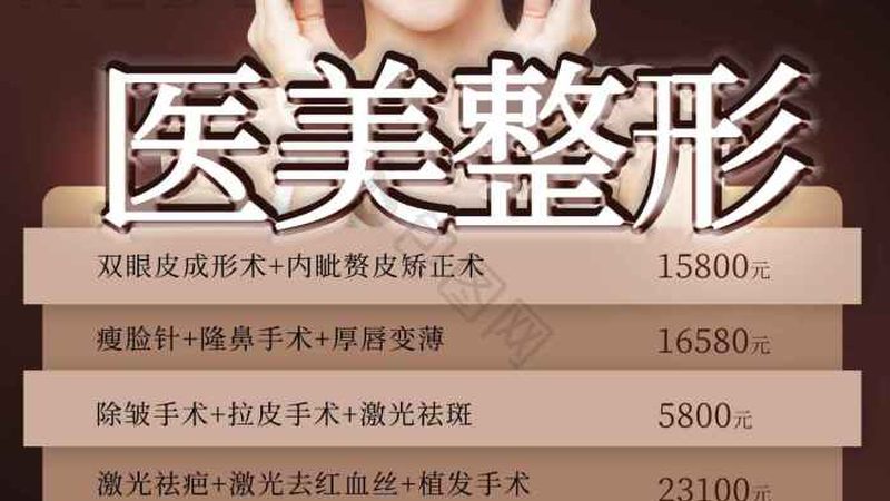 玻尿酸国产与进口：维持时间的奥秘揭秘